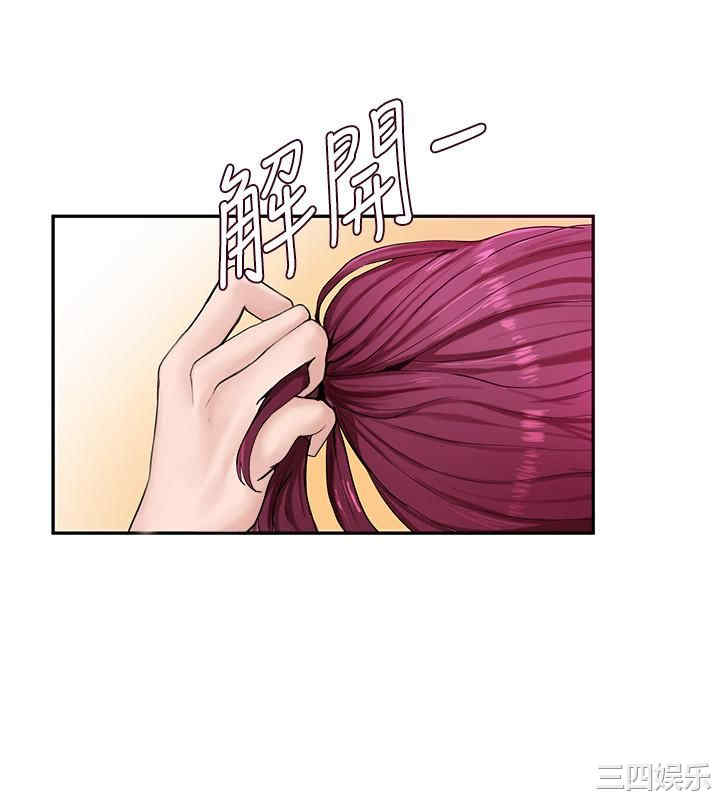 第15张