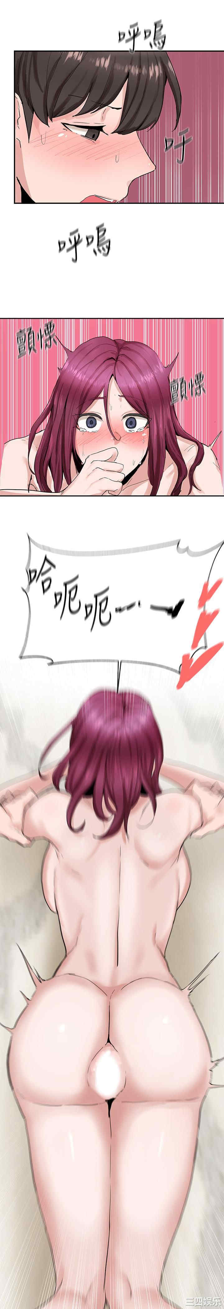 第20张