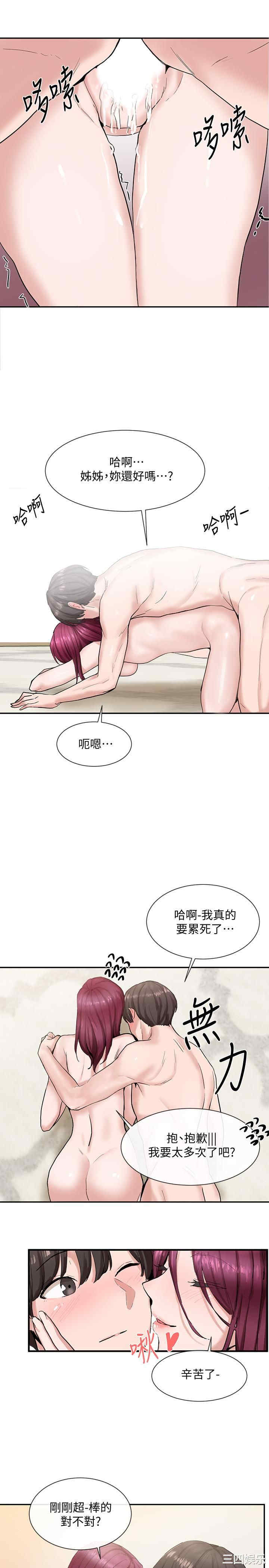 第22张