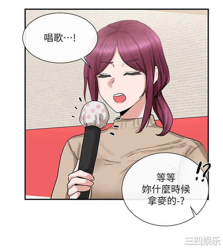 第25张