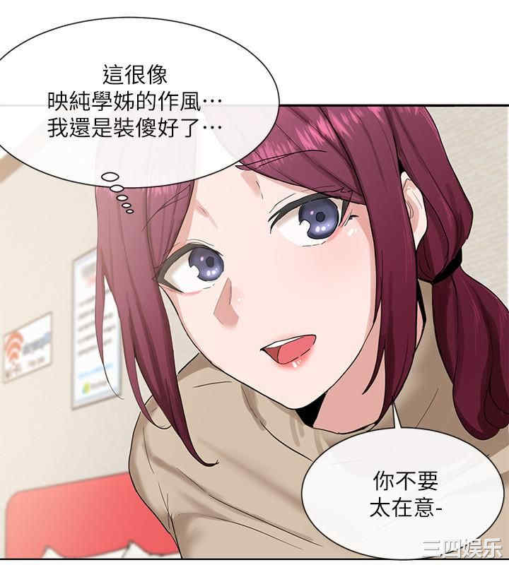 第31张