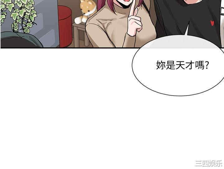 第33张