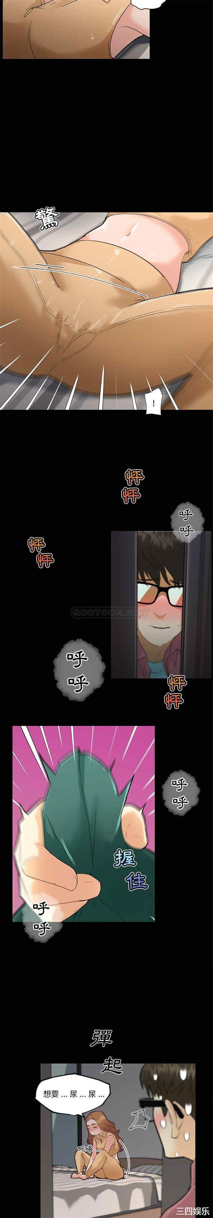 第6张
