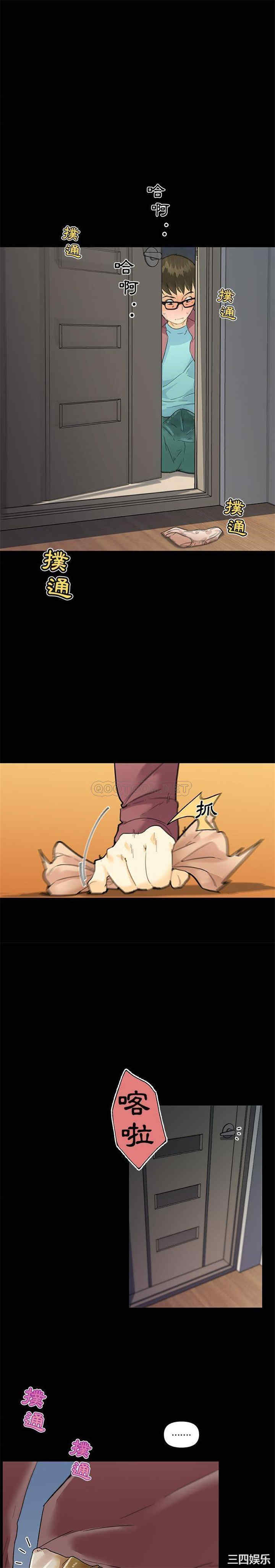 第12张