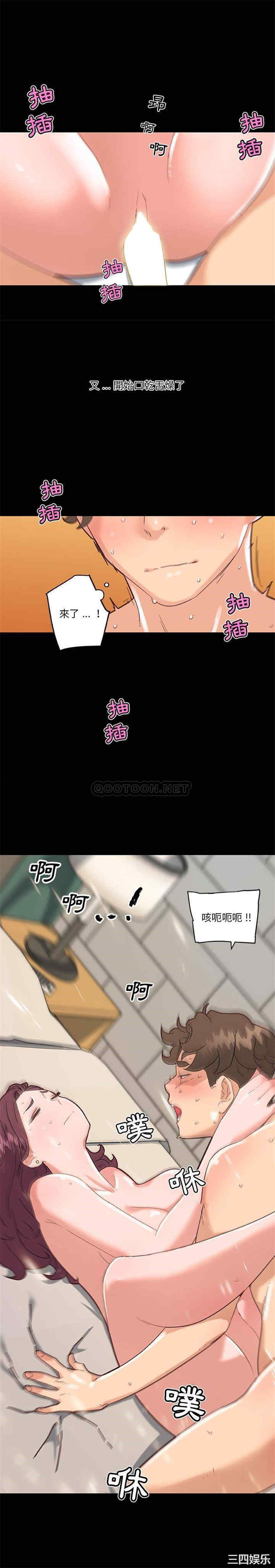 第15张