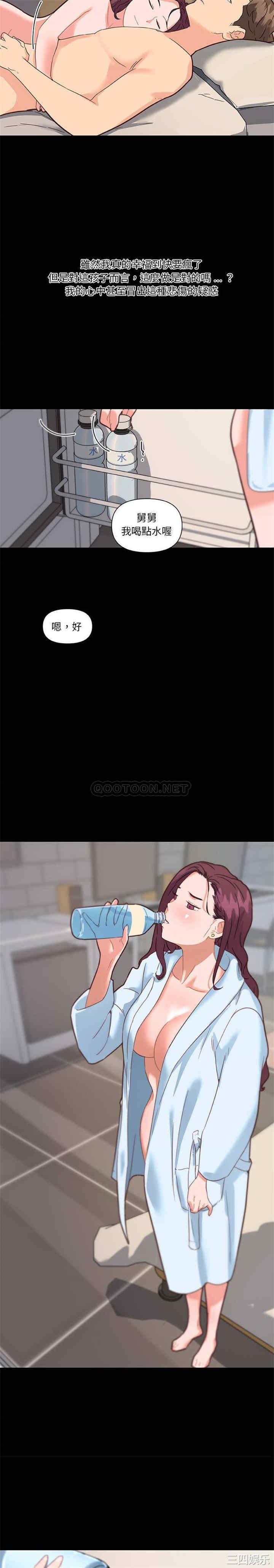 第18张