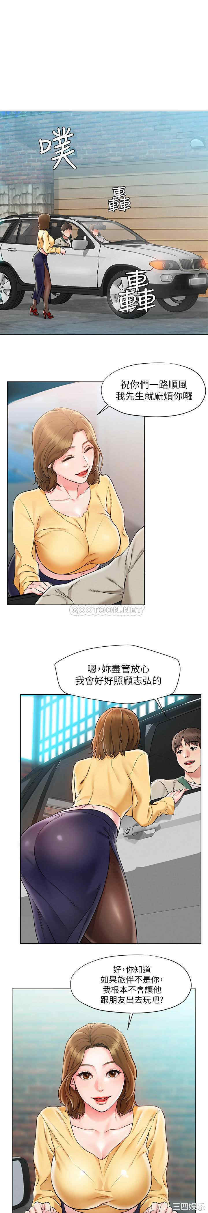 第11张