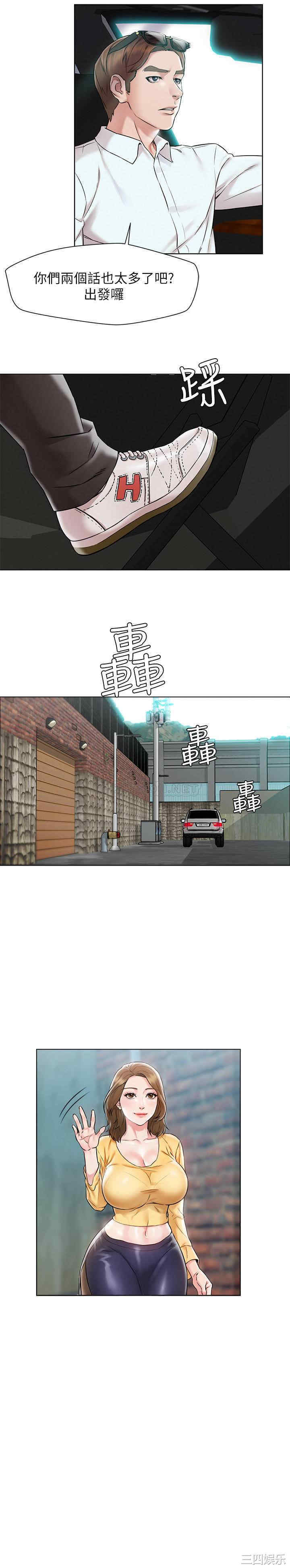 第13张