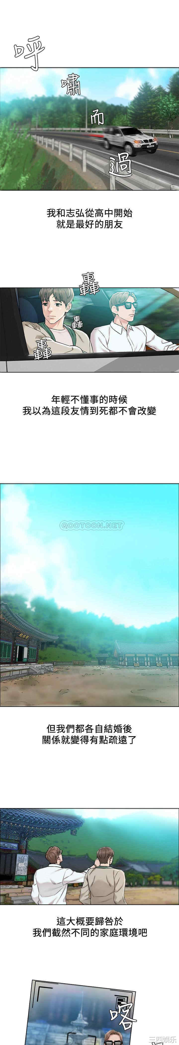 第14张