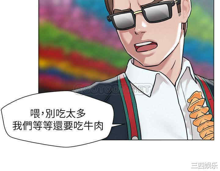 第17张