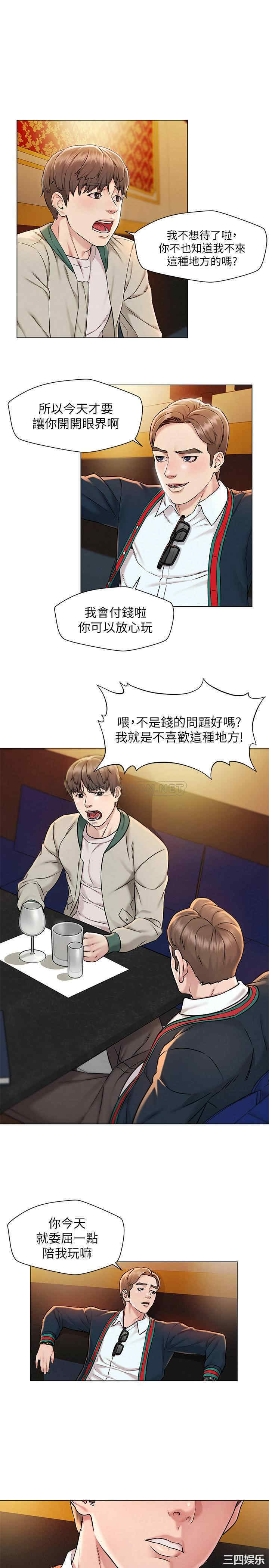 第22张