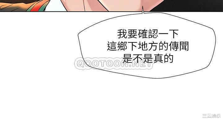 第23张
