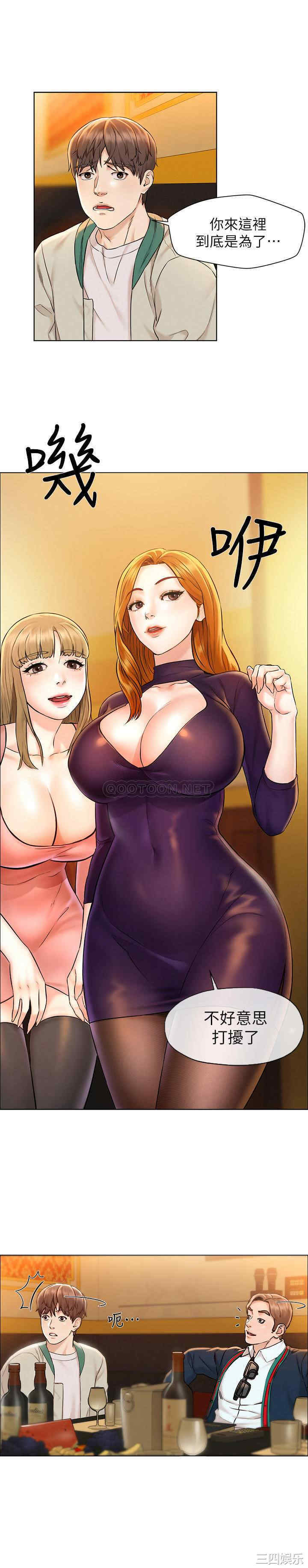 第24张