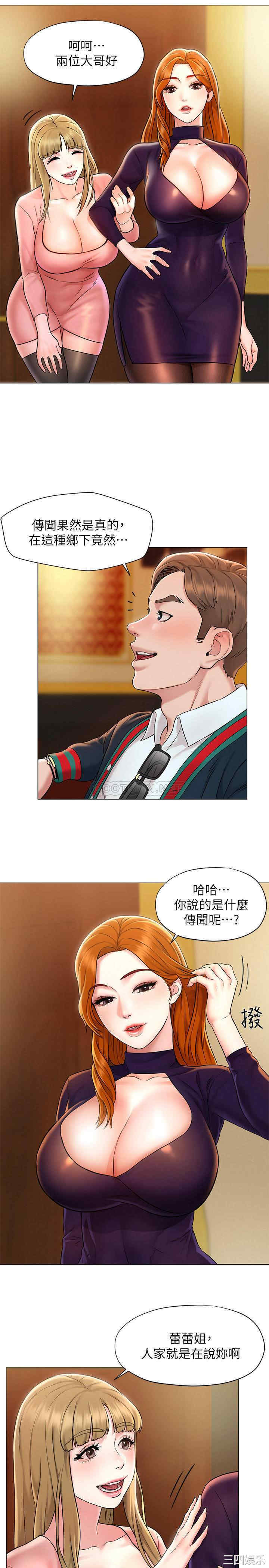 第25张