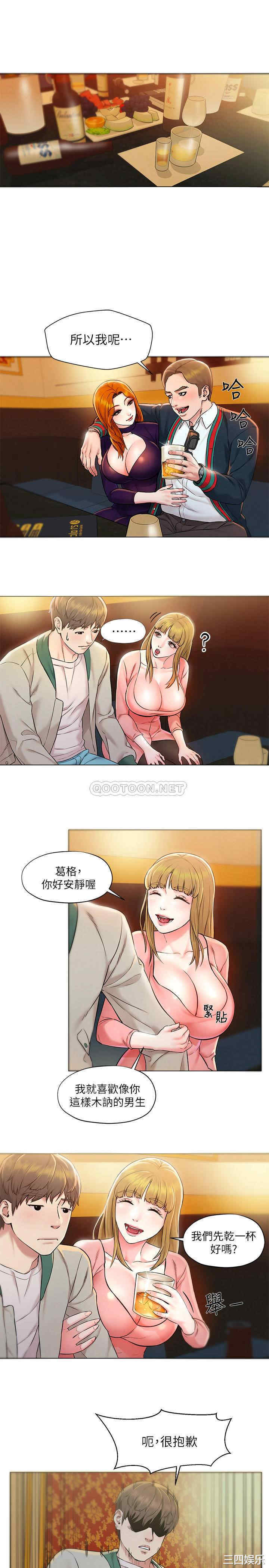 第27张