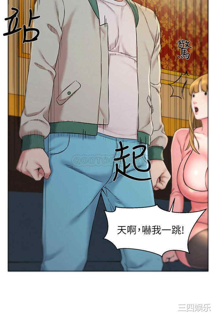第28张