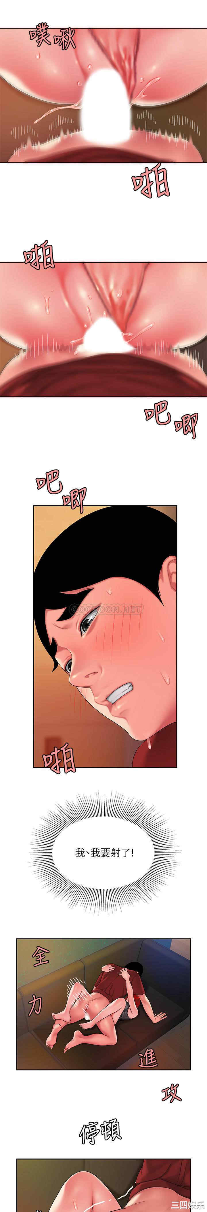第19张