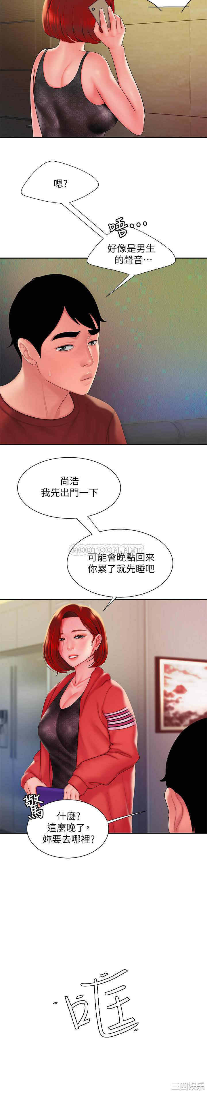 第22张
