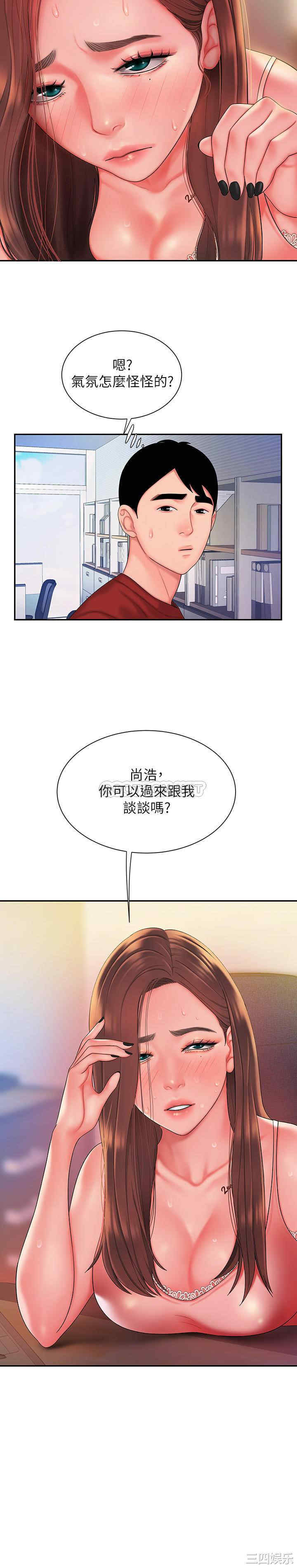 第24张