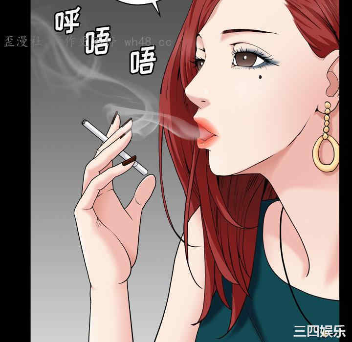 第34张