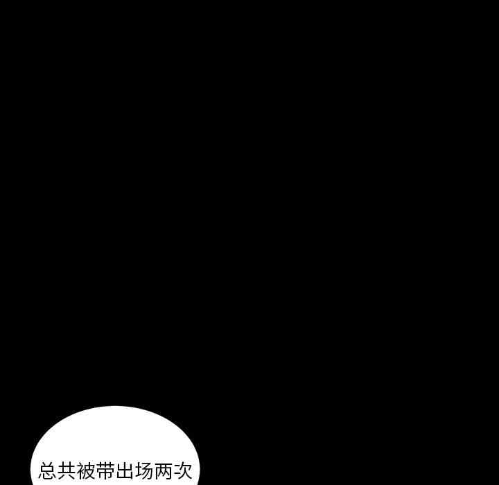 第37张