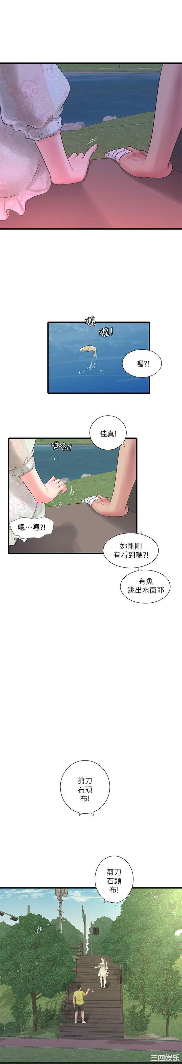 第19张
