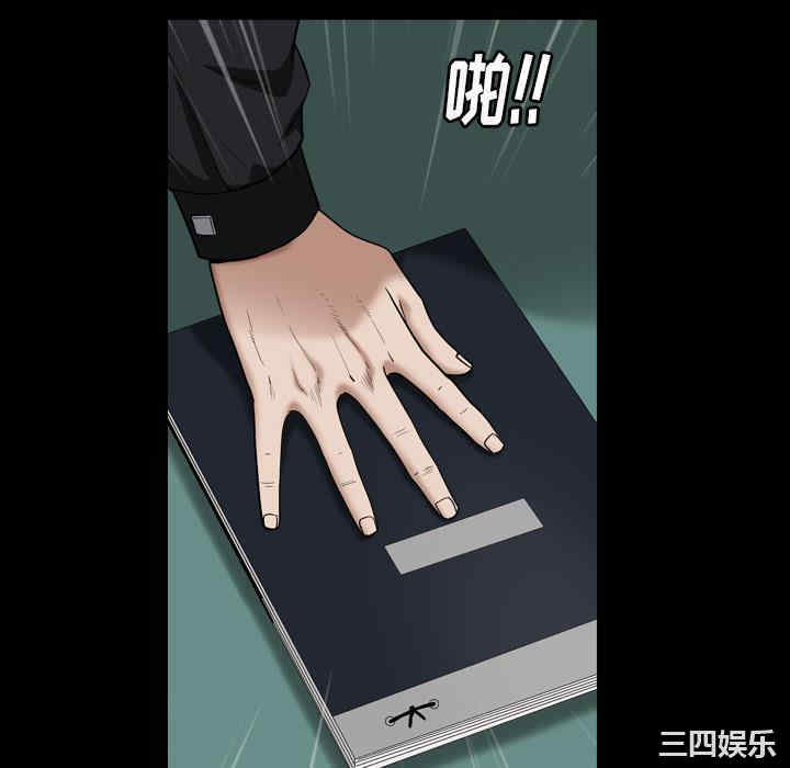 第40张