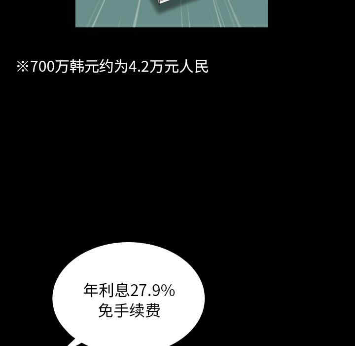 第41张