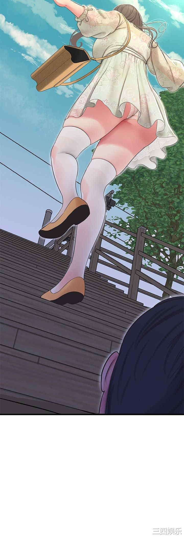 第21张