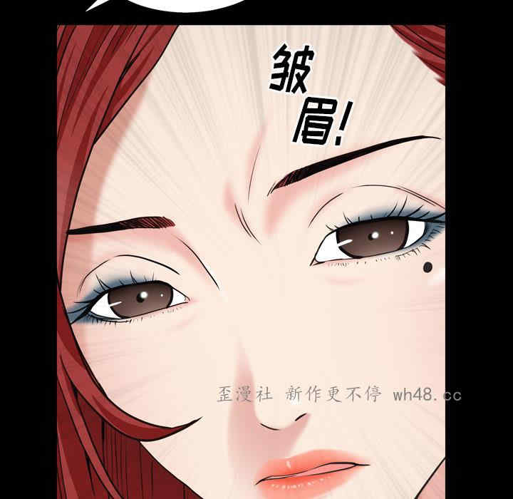 第42张