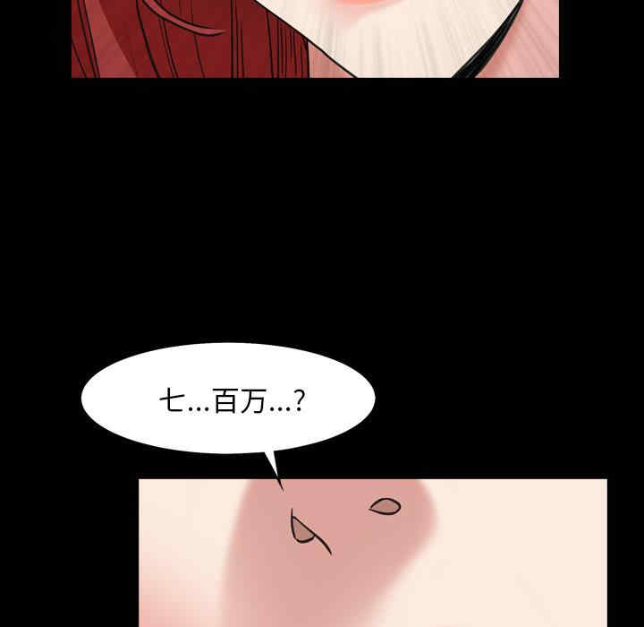 第43张