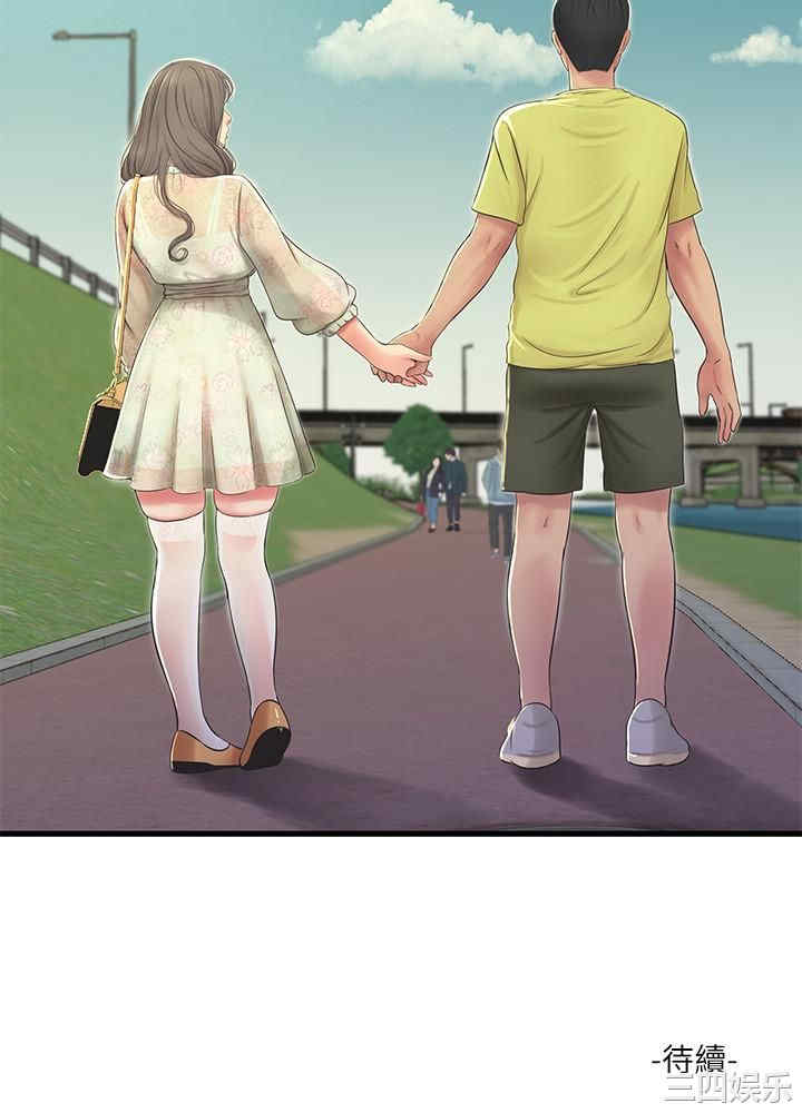 第24张