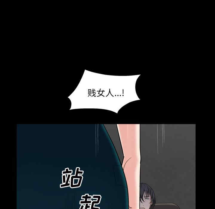 第47张