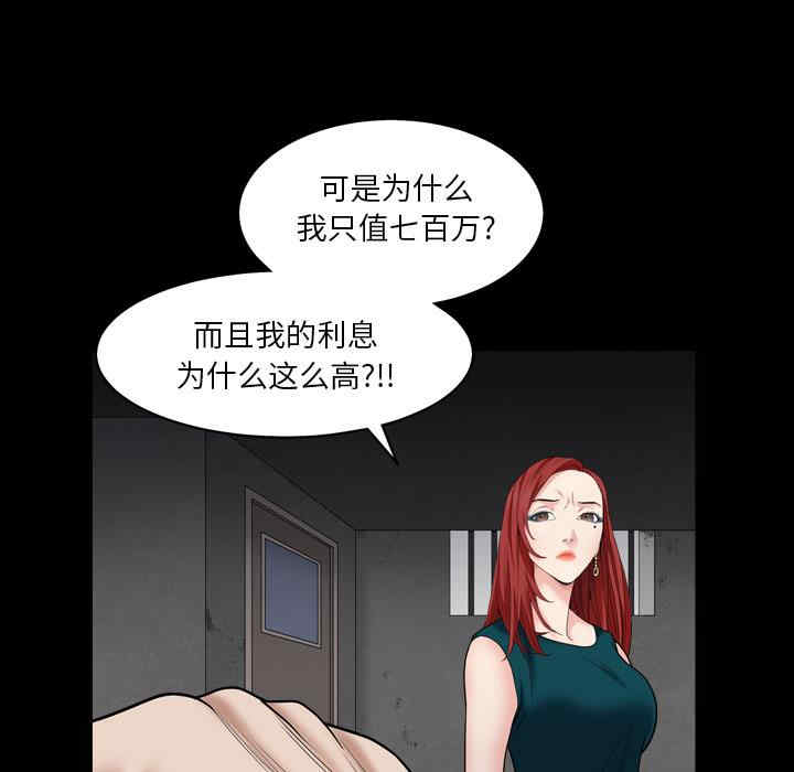 第53张