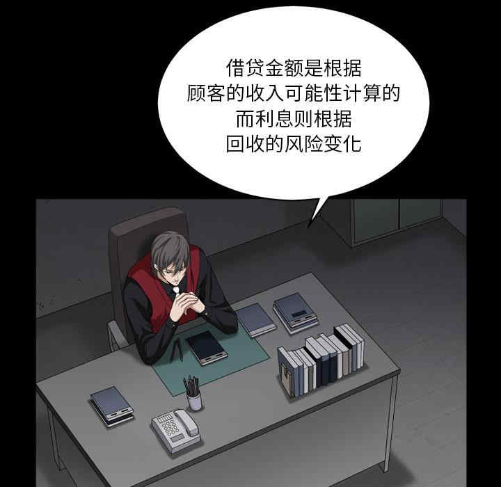 第55张