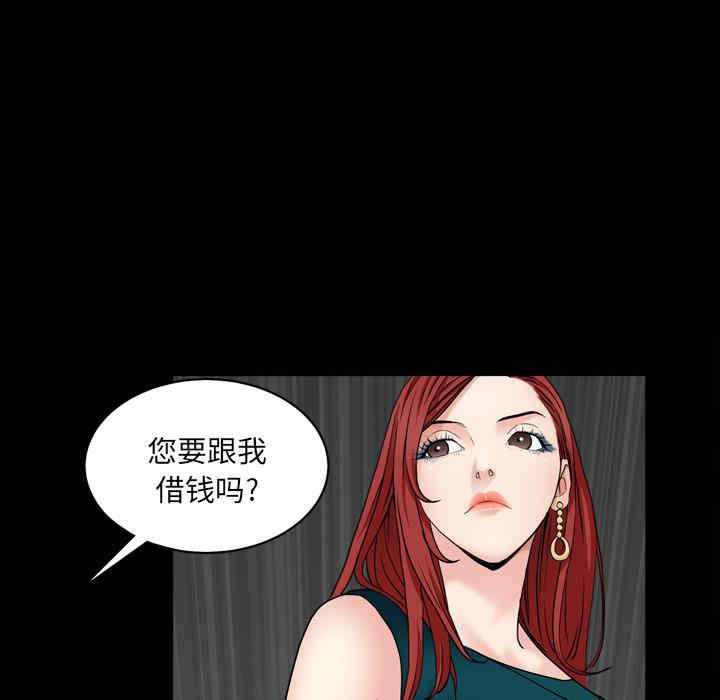 第59张