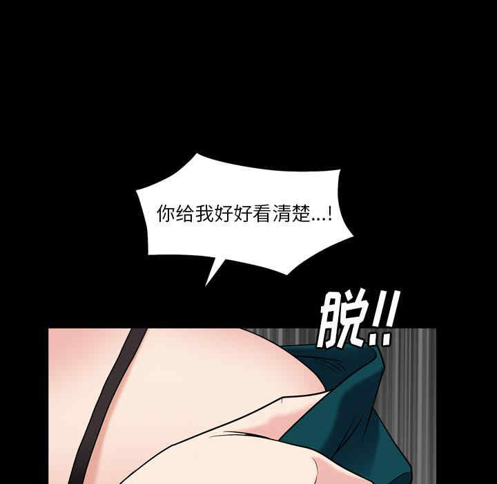 第63张