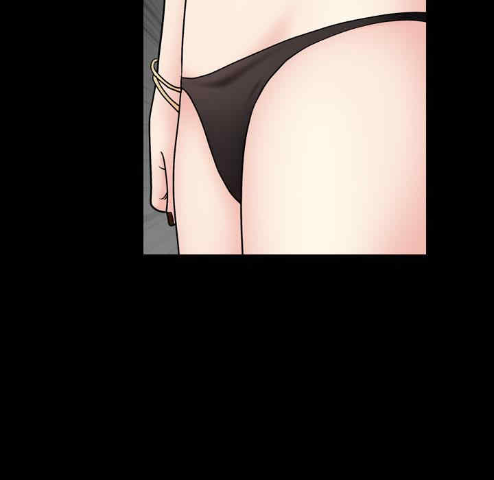 第75张