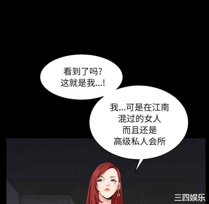 第76张