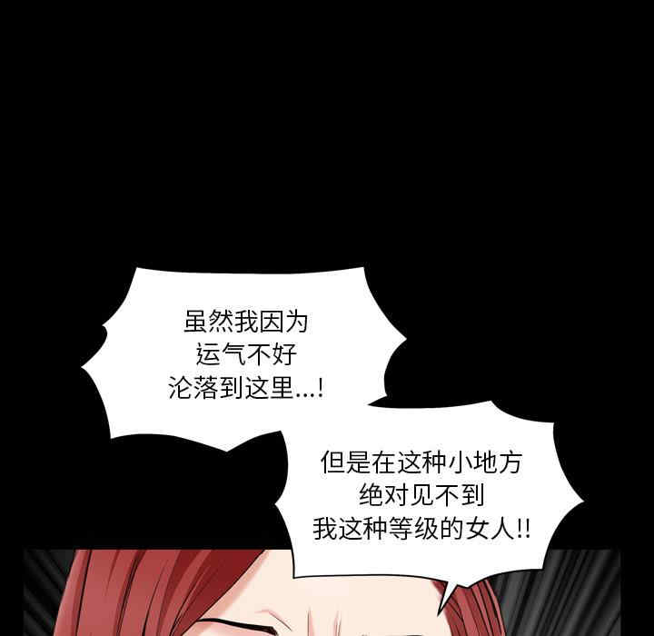 第80张