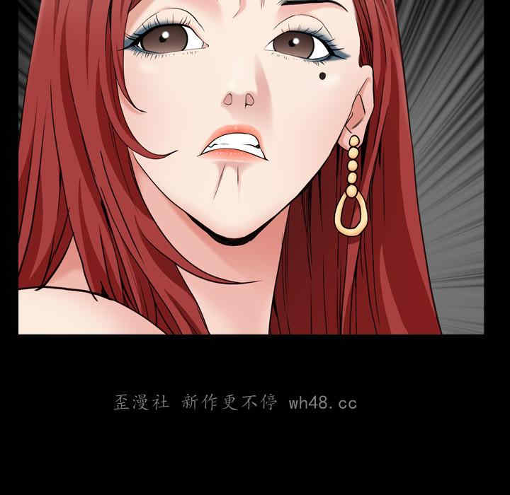 第81张