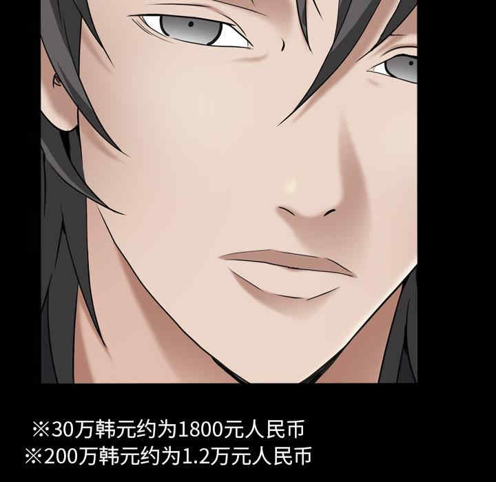 第83张