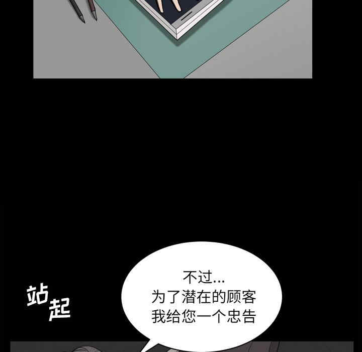 第3张