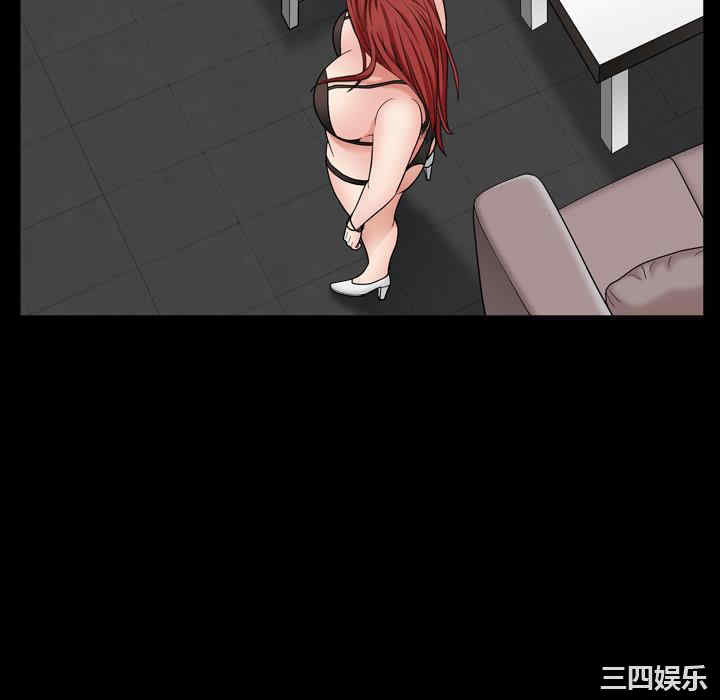 第7张