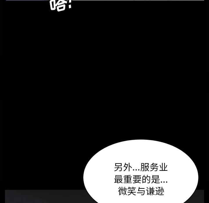 第13张