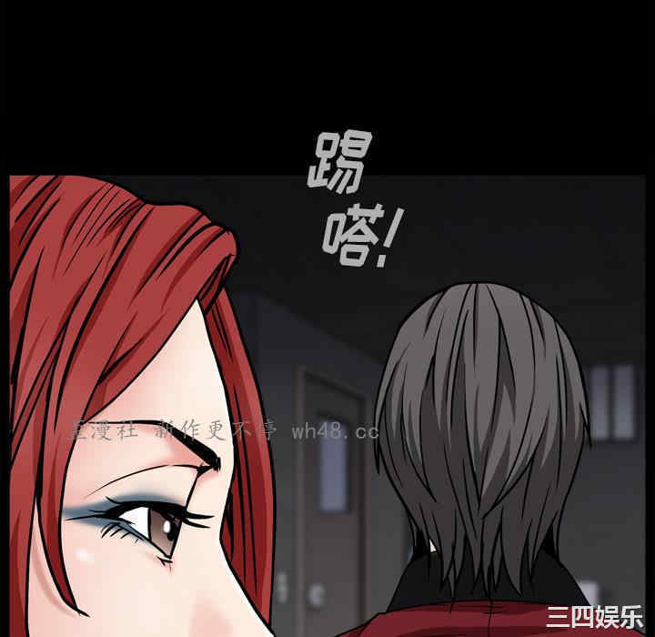 第20张