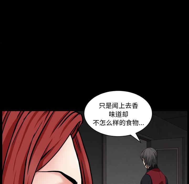 第23张