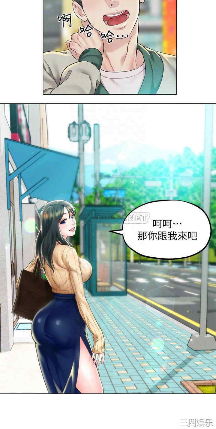 第4张