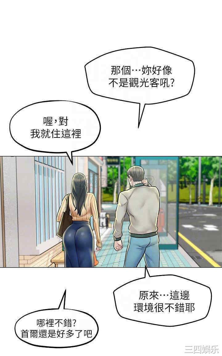 第6张