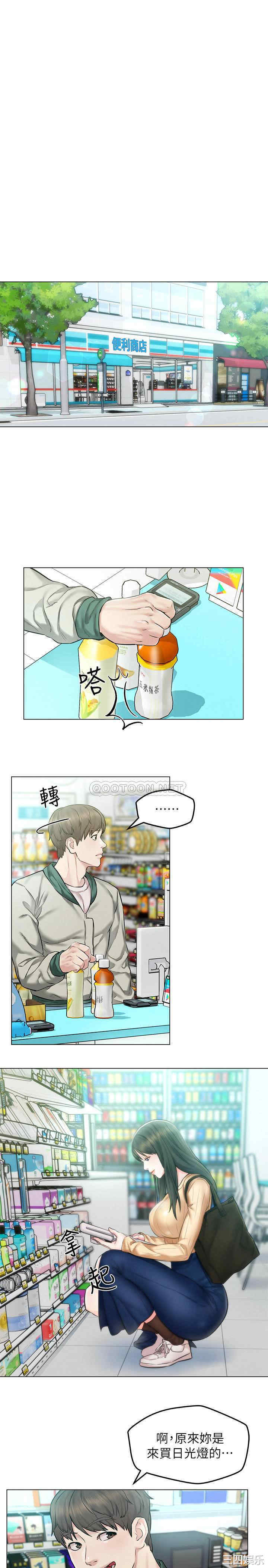 第7张